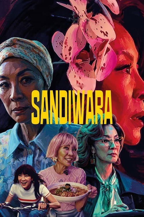 Poster for Sandiwara