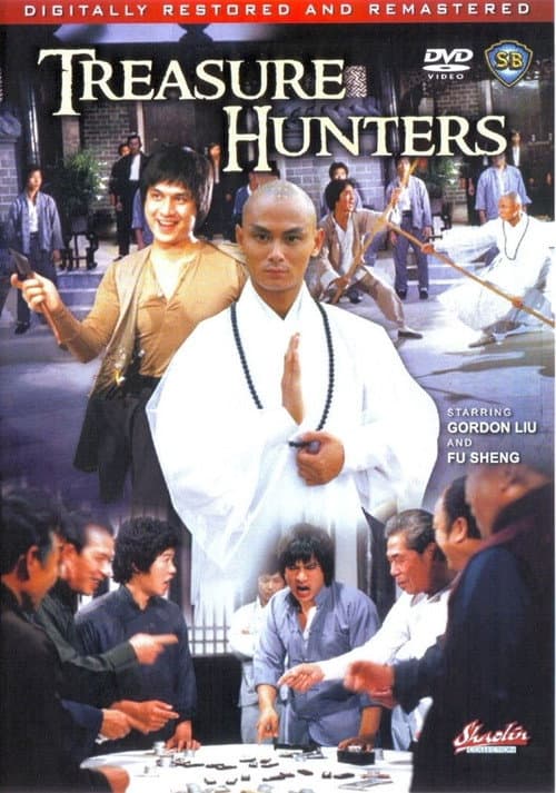 Poster for The Treasure Hunters