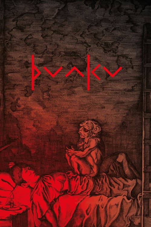 Poster for Punku