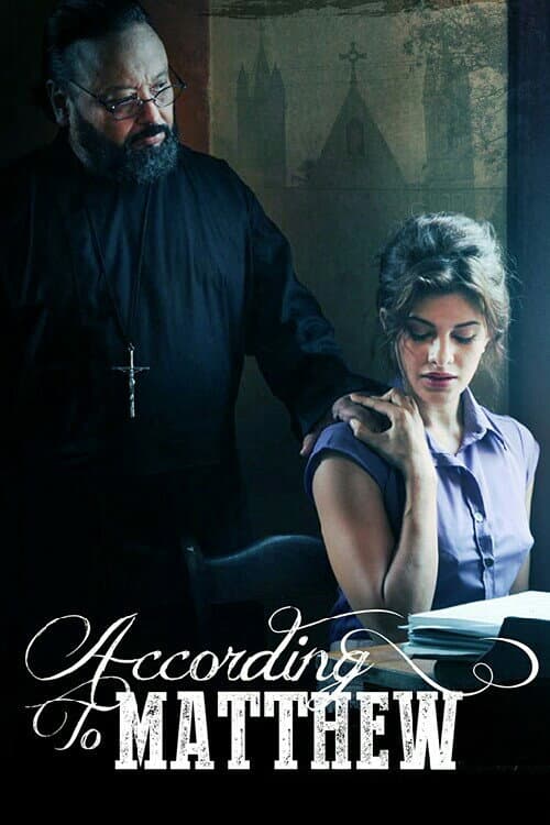 Poster for According to Matthew