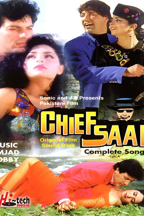 Poster for Chief Sahib
