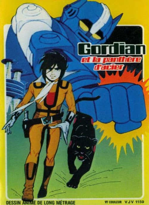 Poster for Toshi gordian