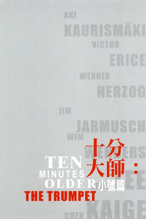 Poster for Ten Minutes Older: The Trumpet
