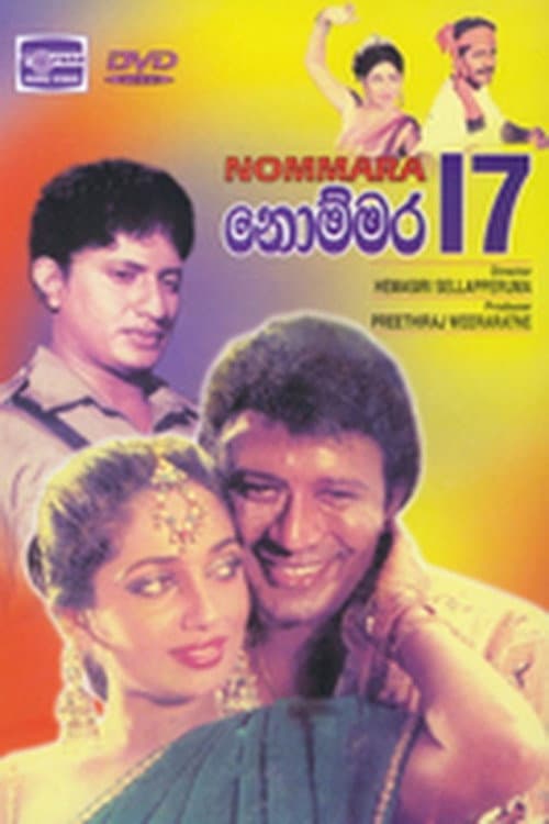 Poster for Nommara 17