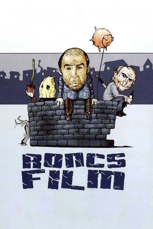 Poster for Junk Movie