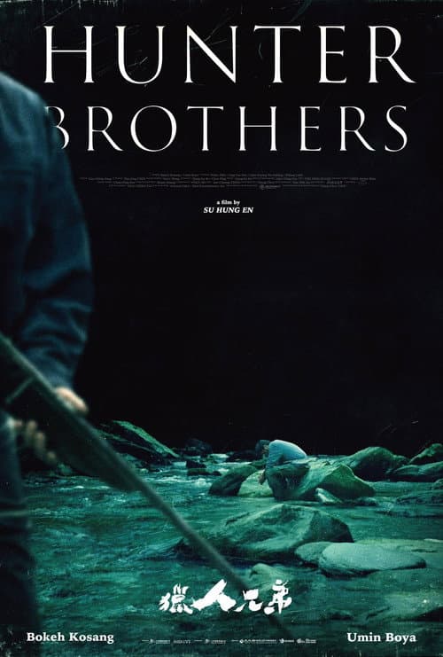 Poster for Hunter Brothers