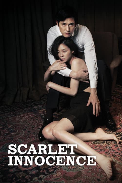 Poster for Scarlet Innocence
