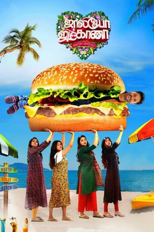 Poster for Jolly O Gymkhana