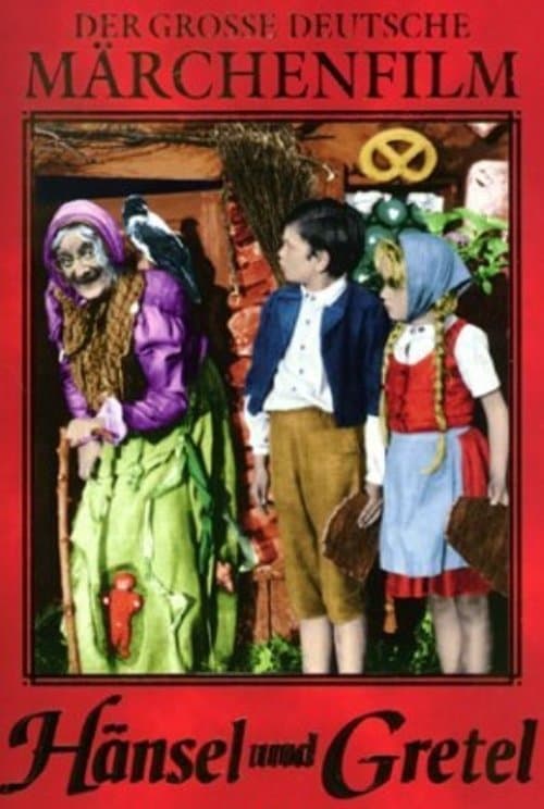 Poster for Hansel and Gretel