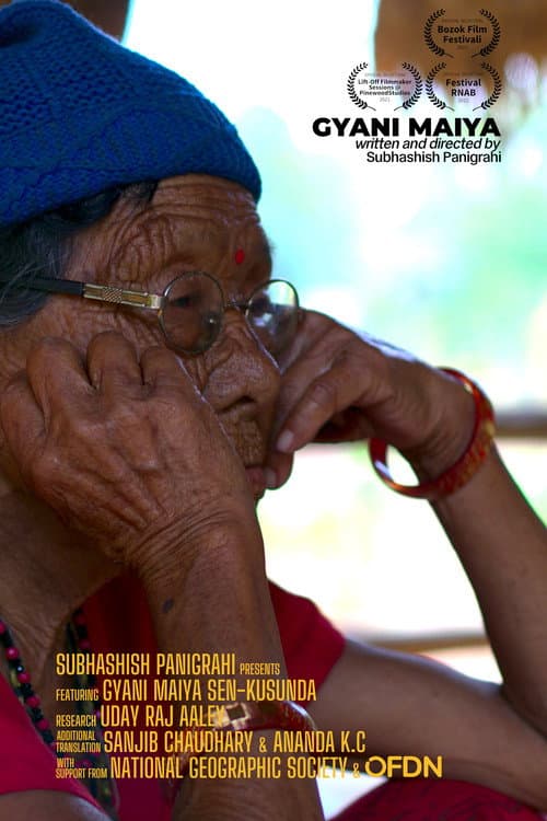 Poster for Gyani Maiya