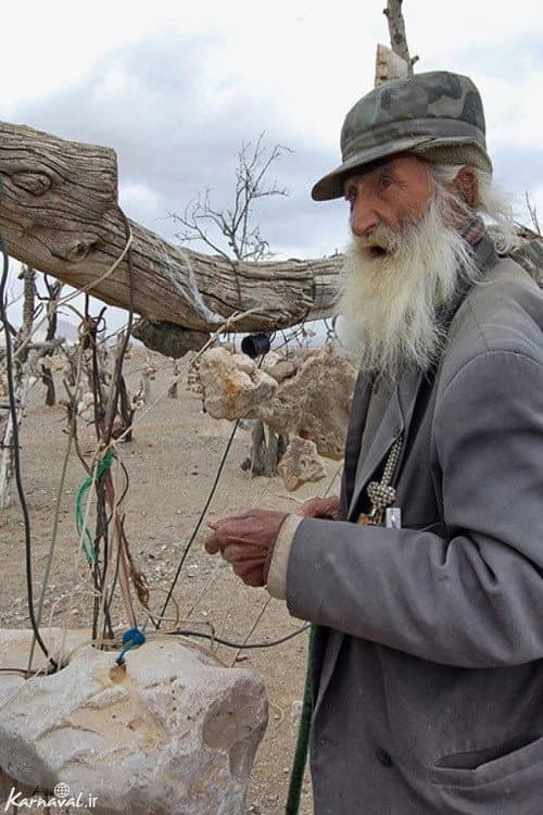 Постер до фільму «The Old Man and his Garden of Stones»