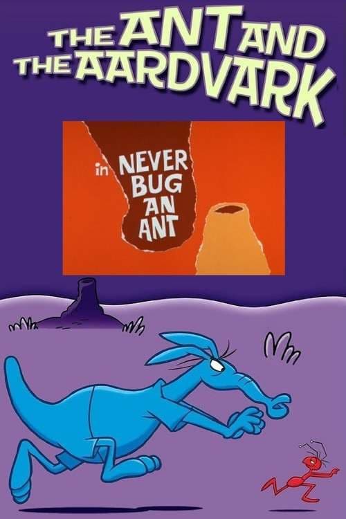 Poster for Never Bug an Ant