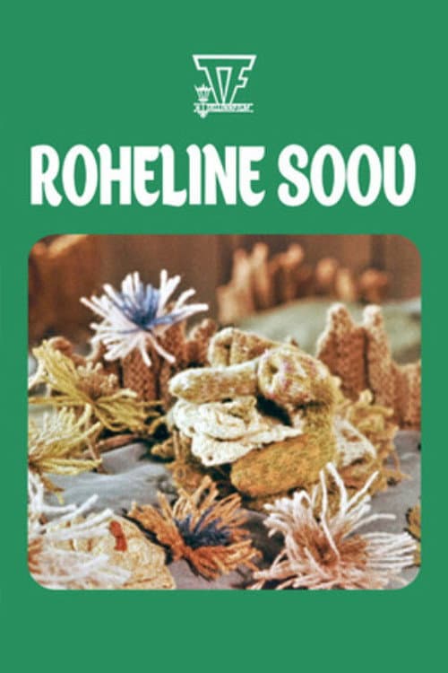 Poster for Green Wish