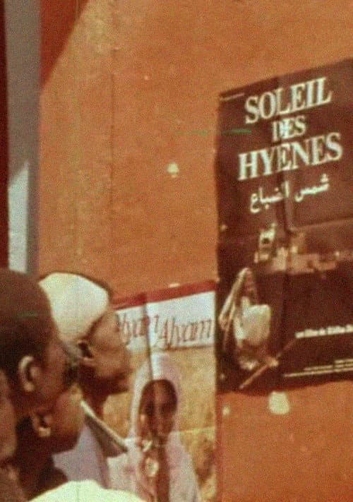 Poster for Ouaga, the Capital of Cinema