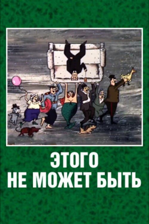 Poster for It Can't Be