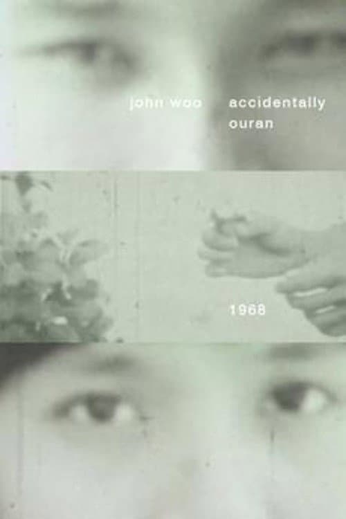 Poster for Accidentally