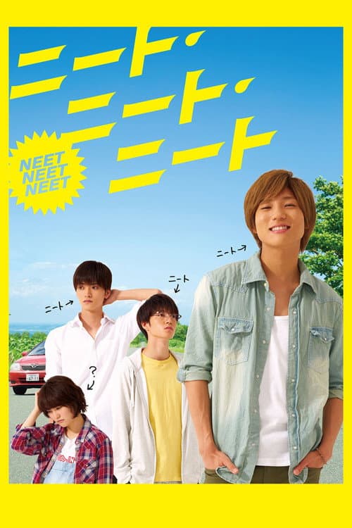 Poster for Neet Neet Neet
