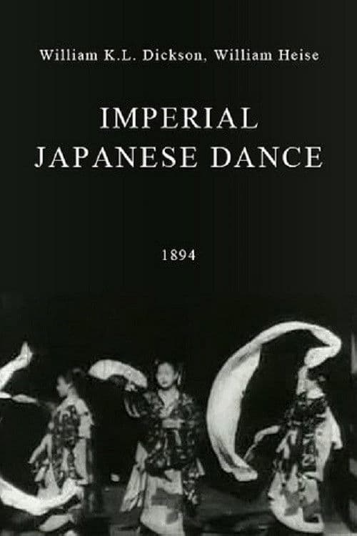 Poster for Imperial Japanese Dance
