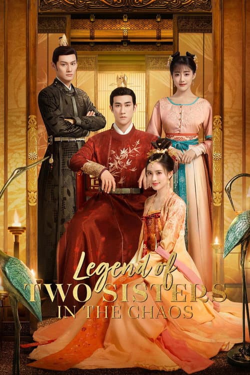 Poster for Legend of Two Sisters In the Chaos