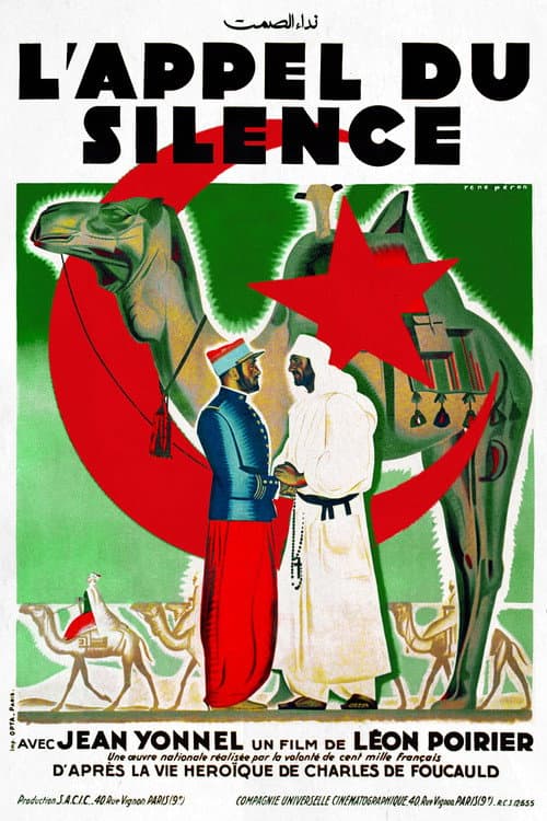 Poster for The Call
