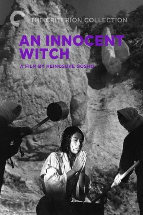Poster for An Innocent Witch