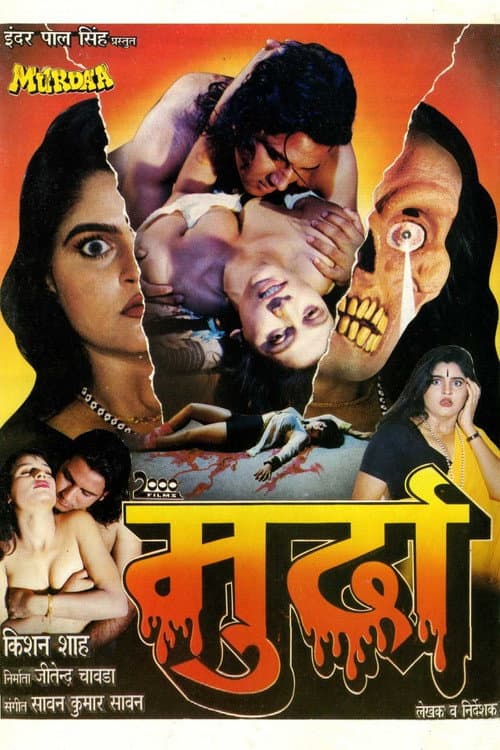Poster for Murdaa