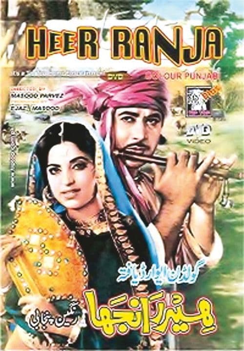 Poster for Heer Ranjha