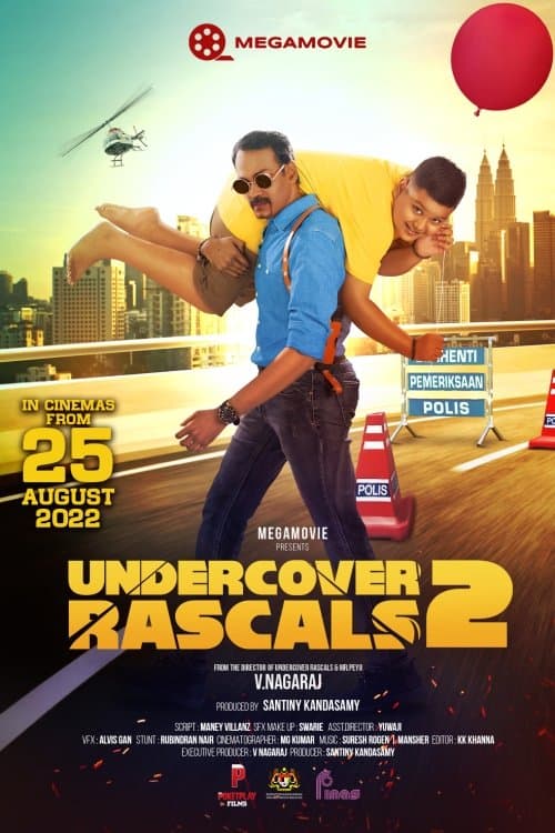 Poster for Undercover Rascals 2