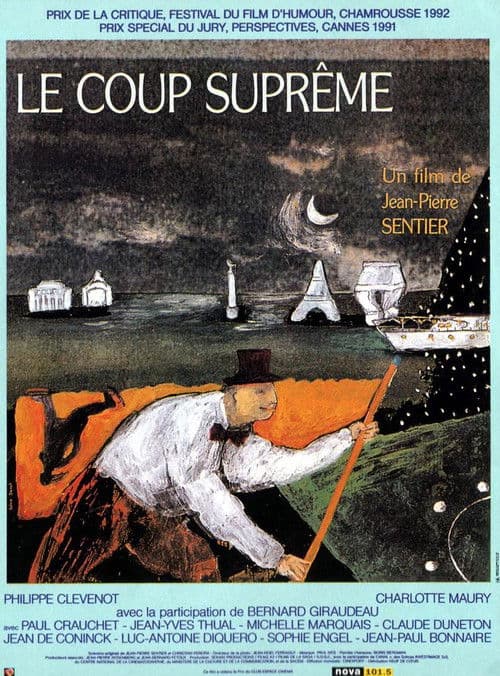 Poster for Just a Game