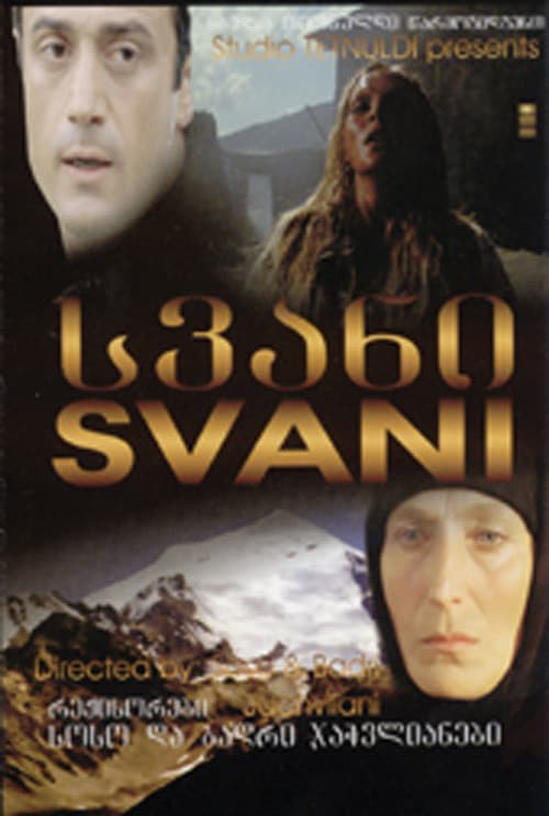 Poster for Svani