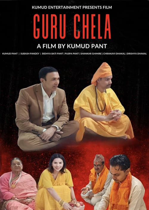 Poster for Guru Chela