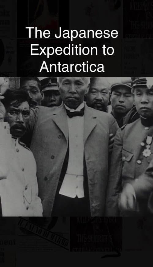 Poster for Japanese Expedition to Antarctica