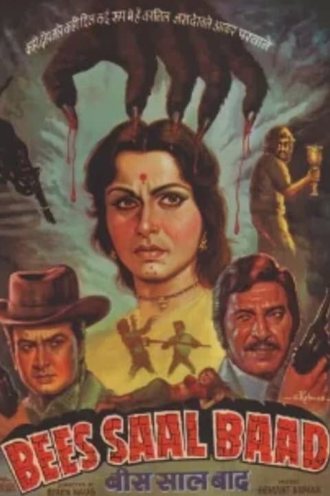 Poster for Bees Saal Baad