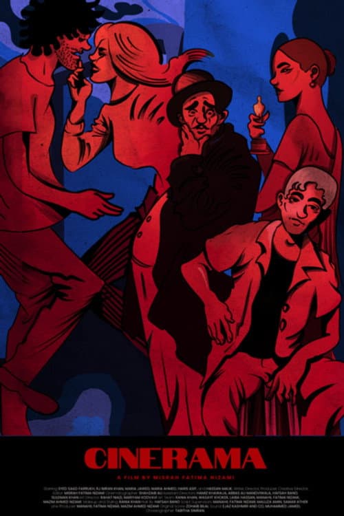 Poster for Cin-E-Rama