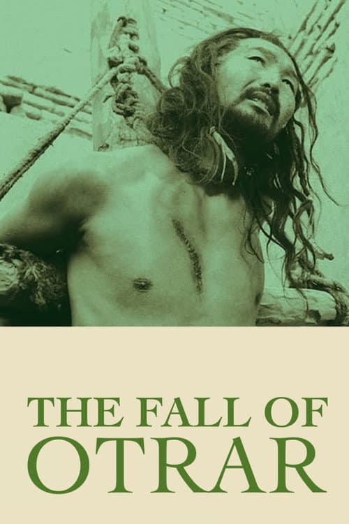 Poster for The Fall of Otrar