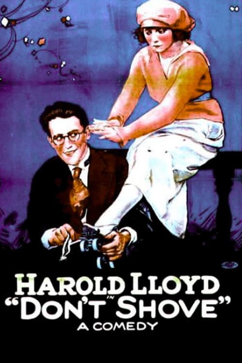 Poster for Don't Shove
