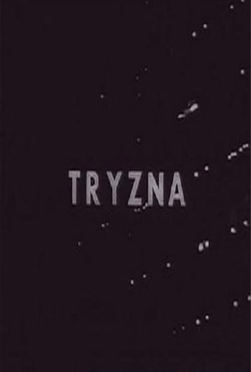 Poster for Tryzna