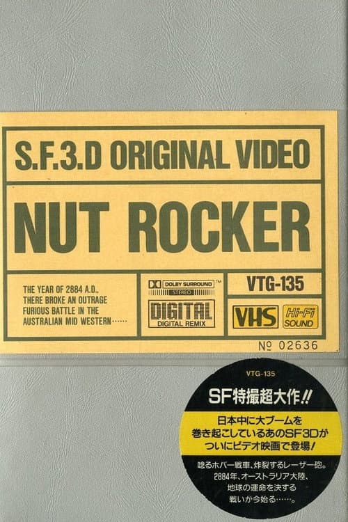 Poster for S.F.3.D Original Video: Nutrocker