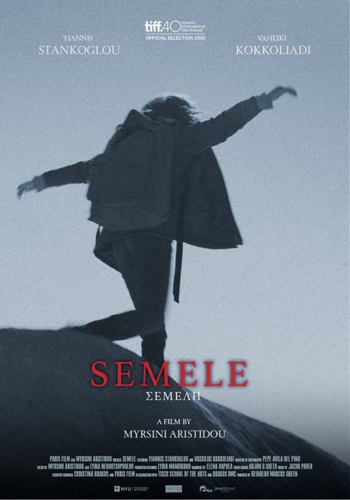 Poster for Semele