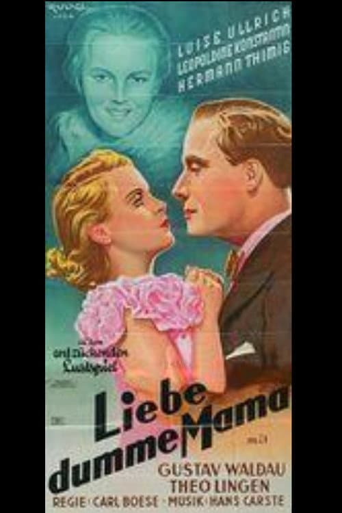 Poster for Stupid Mama
