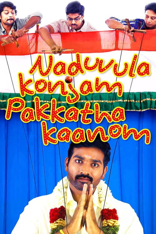Poster for Naduvula Konjam Pakkatha Kaanom