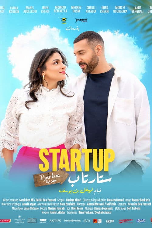 Poster for Startup