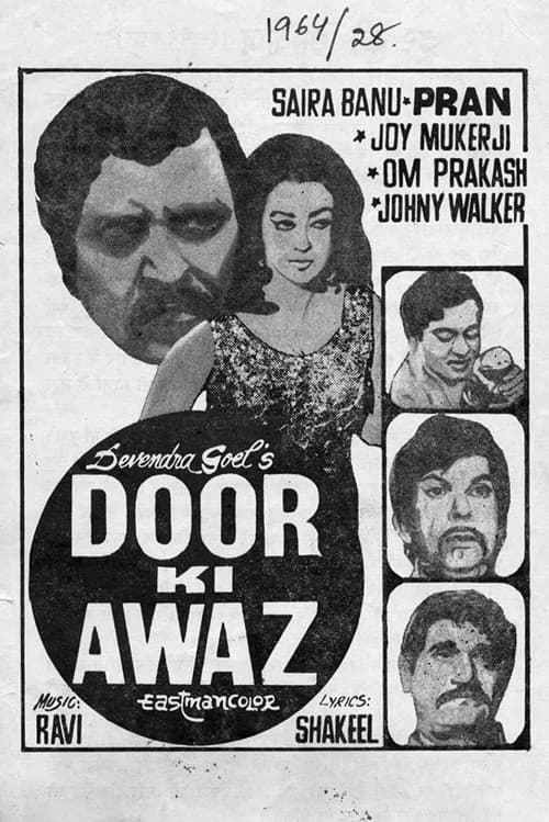 Poster for Door Ki Awaz
