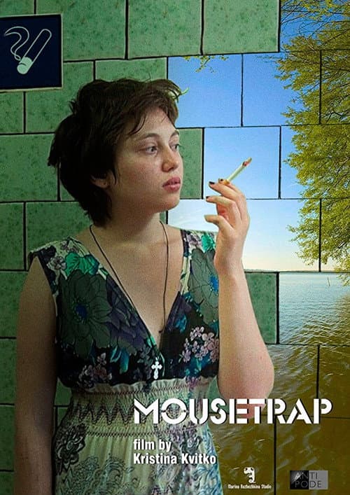 Poster for Mousetrap