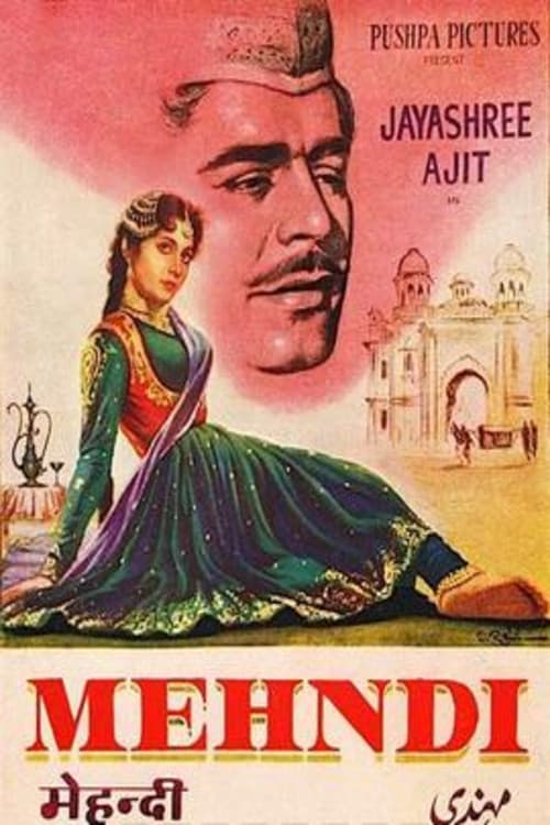 Poster for Mehndi