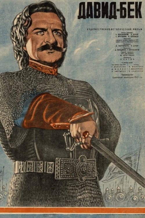Постер до фільму «Давид Бек (фільм, 1944)»