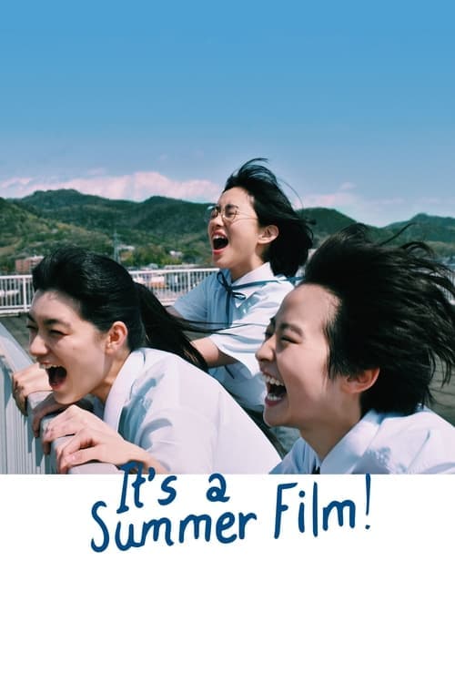 Poster for It's a Summer Film!