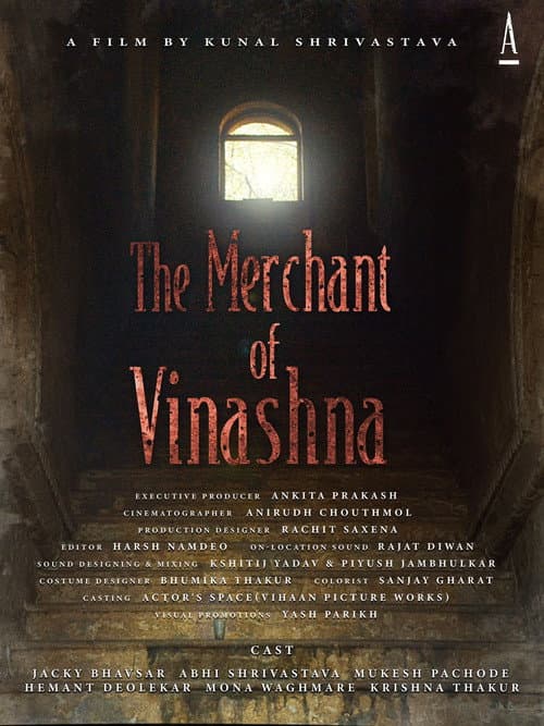 Poster for The Merchant of Vinashna