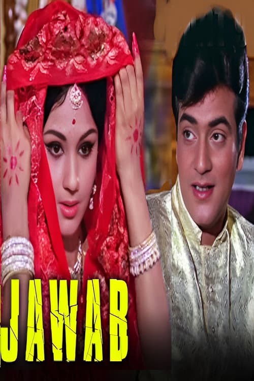 Poster for Jawab