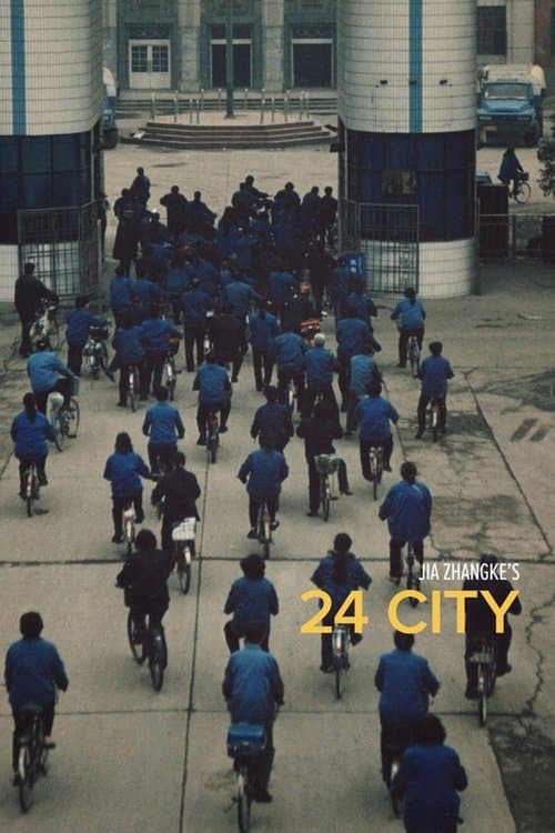 Poster for 24 City